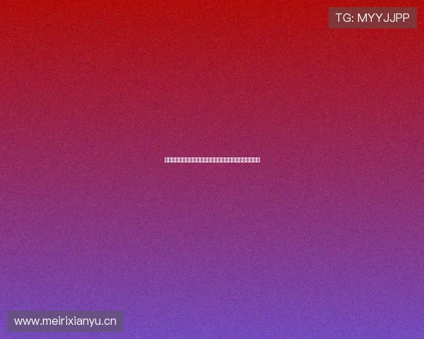 上海五星体育直播频道全面升级,带你畅享体育赛事精彩瞬间 上海五星体育直播频道全面升级,带你畅享体育赛事精彩瞬间