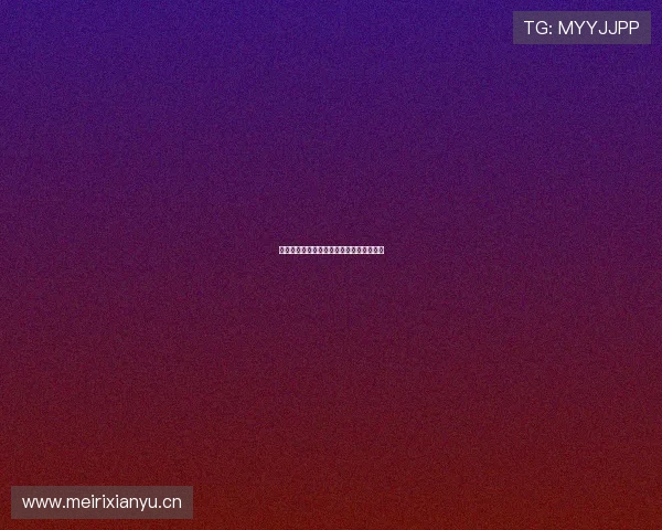 海星体育旧版本免费下载与安装教程全解析